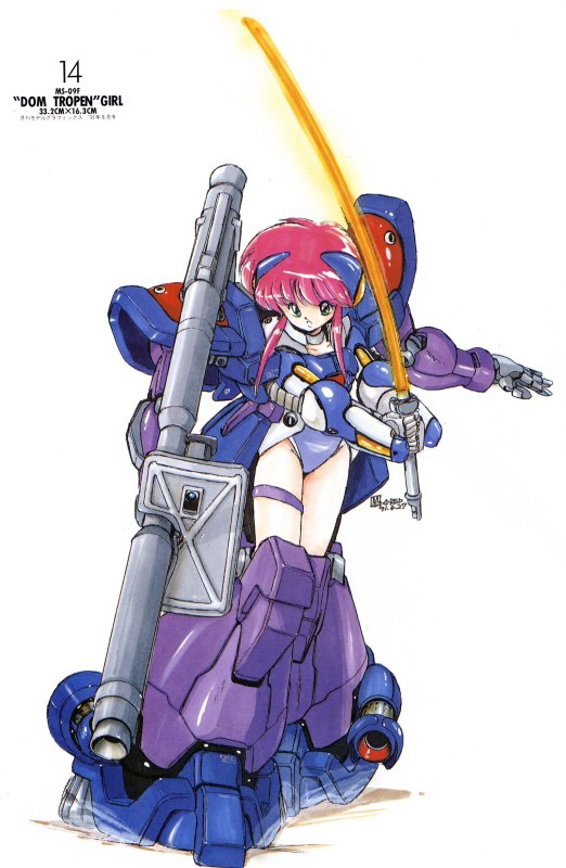 Otaku Gallery  / Art Books / Gundam - Mobile Suit Girls - Mika Akitaka / 012.jpg